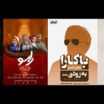 New Project - 2025-11-20T231228.447