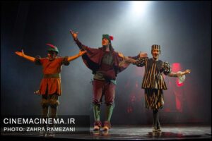 نمایش موزیکال «رابین هود» نمایش موزیکال «رابین هود»