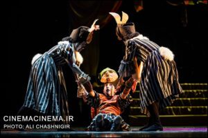 نمایش موزیکال «رابین هود» نمایش موزیکال «رابین هود»