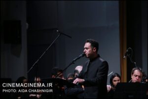 کنسرت ارکستر موسیقی ملی ایران به خوانندگی وحید تاج کنسرت ارکستر موسیقی ملی ایران به خوانندگی وحید تاج