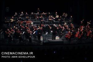 کنسرت ارکستر موسیقی ملی ایران به خوانندگی وحید تاج کنسرت ارکستر موسیقی ملی ایران به خوانندگی وحید تاج