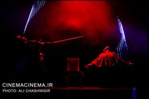 نمایش موزیکال «رابین هود» نمایش موزیکال «رابین هود»