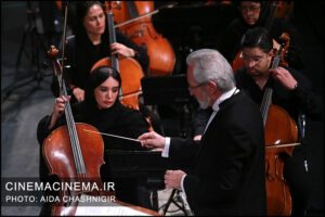 کنسرت ارکستر موسیقی ملی ایران به خوانندگی وحید تاج کنسرت ارکستر موسیقی ملی ایران به خوانندگی وحید تاج