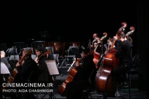 کنسرت ارکستر موسیقی ملی ایران به خوانندگی وحید تاج کنسرت ارکستر موسیقی ملی ایران به خوانندگی وحید تاج