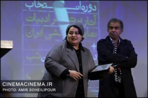 آیین پایانی یازدهمین دوره‌ انتخاب آثار برتر ادبیات نمایشی