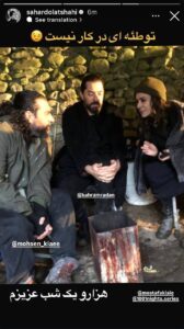 IMG_20251222_012932_881