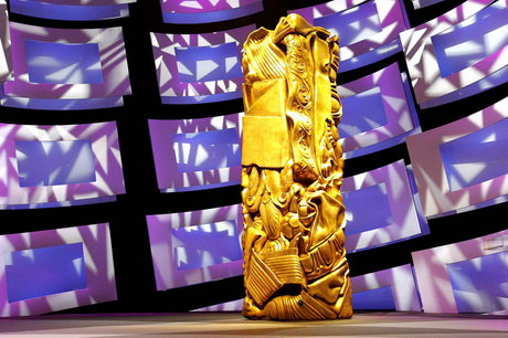 جوایز سزار جوایز سزار