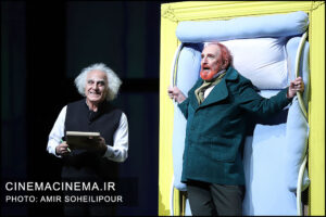 نمایش باد زرد ونگوگ