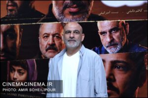 اکران مردمی قسمت هفتم سریال کوری اکران مردمی قسمت هفتم سریال کوری