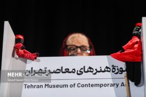 مراسم افتتاحیه بیست و یکمین جشنواره بین المللی نمایش عروسکی تهران - مبارک