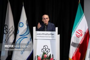 مراسم افتتاحیه بیست و یکمین جشنواره بین المللی نمایش عروسکی تهران - مبارک