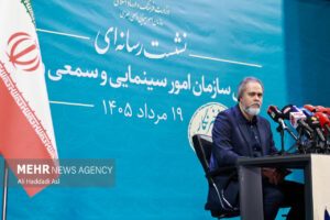 نشست خبری رئیس سازمان سینمایی