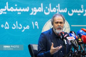 نشست خبری رئیس سازمان سینمایی