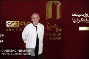 حسن زاهدی در گرامیداشت روز سینما حسن زاهدی در گرامیداشت روز سینما
