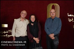 گرامیداشت روز سینما گرامیداشت روز سینما