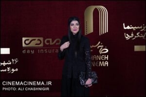 هلیا امامی در گرامیداشت روز سینما هلیا امامی در گرامیداشت روز سینما