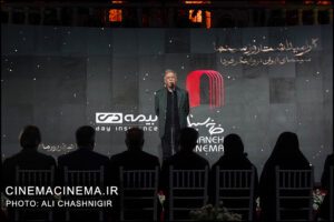 همایون اسعدیان در گرامیداشت روز سینما همایون اسعدیان در گرامیداشت روز سینما