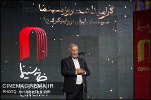 محمدمهدی عسگرپور در گرامیداشت روز سینما محمدمهدی عسگرپور در گرامیداشت روز سینما