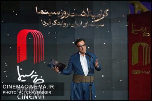 کورش سلیمانی در گرامیداشت روز سینما کورش سلیمانی در گرامیداشت روز سینما