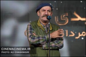 حمید جبلی در گرامیداشت روز سینما حمید جبلی در گرامیداشت روز سینما