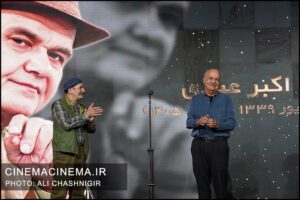 حمید جبلی و ایرج طهماسب در گرامیداشت روز سینما حمید جبلی و ایرج طهماسب در گرامیداشت روز سینما