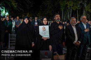 ادای احترام به ایران با پخش تصنیف ای ایران در گرامیداشت روز سینما ادای احترام به ایران با پخش تصنیف ای ایران در گرامیداشت روز سینما