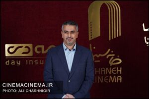 حامد جعفری در گرامیداشت روز سینما حامد جعفری در گرامیداشت روز سینما