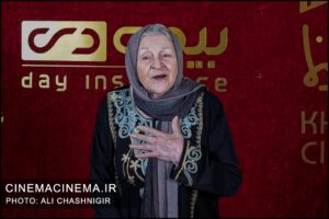 آزیتا لاچینی در گرامیداشت روز سینما آزیتا لاچینی در گرامیداشت روز سینما
