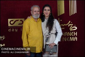 مارال فرجاد و جلیل فرجاد در گرامیداشت روز سینما مارال فرجاد و جلیل فرجاد در گرامیداشت روز سینما
