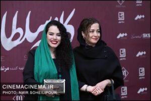 مهراوه و ملیکا شریفی‌نیا در اکران خصوصی فیلم «کافه سلطان»