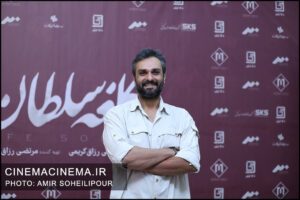 اکران خصوصی فیلم «کافه سلطان»