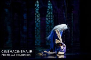 اپرای عروسکی «عشق»