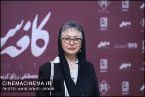 آزیتا حاجیان در اکران خصوصی فیلم «کافه سلطان»