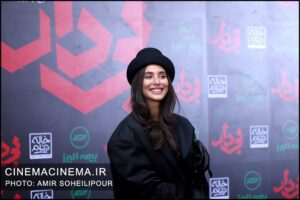 اکران خصوصی فیلم بی‌دار