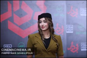 اکران خصوصی فیلم بی‌دار