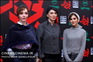 اکران خصوصی فیلم بی‌دار
