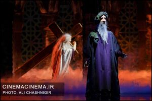 اپرای عروسکی «عشق»