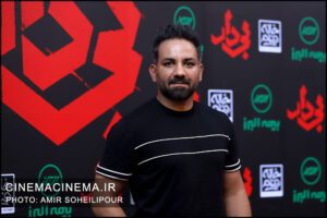اکران خصوصی فیلم بی‌دار