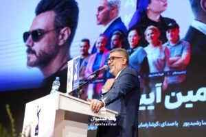 عکس فستیوال