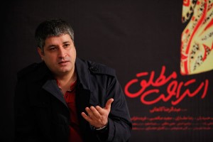 عبدالرضا کاهانی