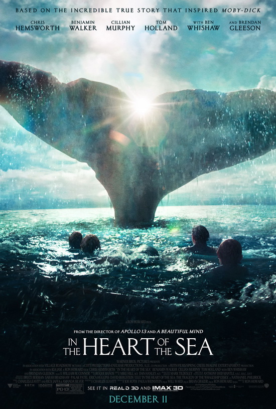 پوستر فیلم در دل دریا